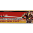 Load image into Gallery viewer, NS Healthy life 葡萄糖胺軟骨素關節修補軟膏 4Oz(113g)