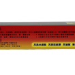 Load image into Gallery viewer, NS Healthy life 葡萄糖胺軟骨素關節修補軟膏 4Oz(113g)