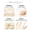 Load image into Gallery viewer, Beloved Queen（BQ摯愛女王）清透水漾倍護防曬霜
