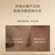 Load image into Gallery viewer, 拾光鎏金賦活保濕精華乳液 V2.0
