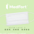 Load image into Gallery viewer, 【MedFort】A37 表達您的❤意 ASTM Level 3 成人裝自訂名字口罩 (30個非獨立包裝)/企業訂製/OEM口罩/客製化口罩 (落單後請與客服聯絡)
