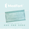 Load image into Gallery viewer, 【MedFort】A37 表達您的❤意 ASTM Level 3 成人裝自訂名字口罩 (30個非獨立包裝)/企業訂製/OEM口罩/客製化口罩 (落單後請與客服聯絡)
