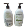 Load image into Gallery viewer, 【G13】Aveeno 日常保濕身體乳（500ml 家庭裝）
