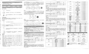 Reagen - 6合一快速抗原檢測試劑盒 (新冠病毒 / 甲型流感 / ⼄型流感 / RSV合胞病毒 / ADV腺病毒 / MP 肺炎) （1個裝）