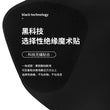 Load image into Gallery viewer, 貼身護腰封塑腰瘦身收腹帶黑腰夾束腰收腹束護腰帶
