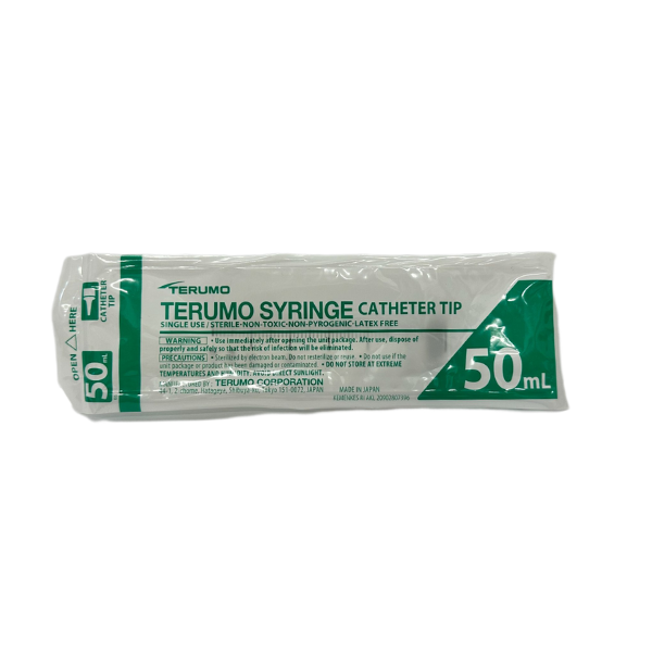 日本製 TERUMO 餵食針筒 50ml (一支裝)