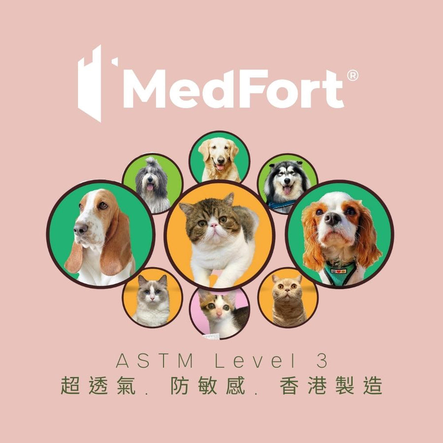 ASTM Level 3 中童/女士裝口罩 (貓狗系列) (30個獨立包裝)