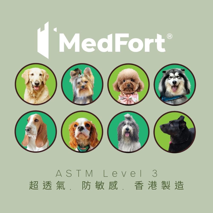 ASTM Level 3 中童/女士裝口罩 (狗狗系列) (30個獨立包裝)