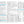 Load image into Gallery viewer, 金沃夫 — 新冠病毒快速抗原檢測套裝 (5個裝 X 4盒) &lt;br&gt;&lt;b&gt;平均每個測試$2&lt;/b&gt;&lt;br&gt;有效期：2023年9月15-19日 (隨機發貨)

