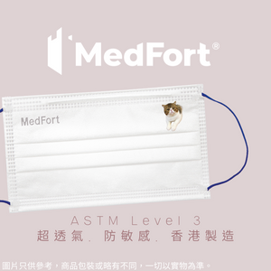 ASTM Level 3 中童/女士裝口罩 (貓貓系列) (30個獨立包裝)