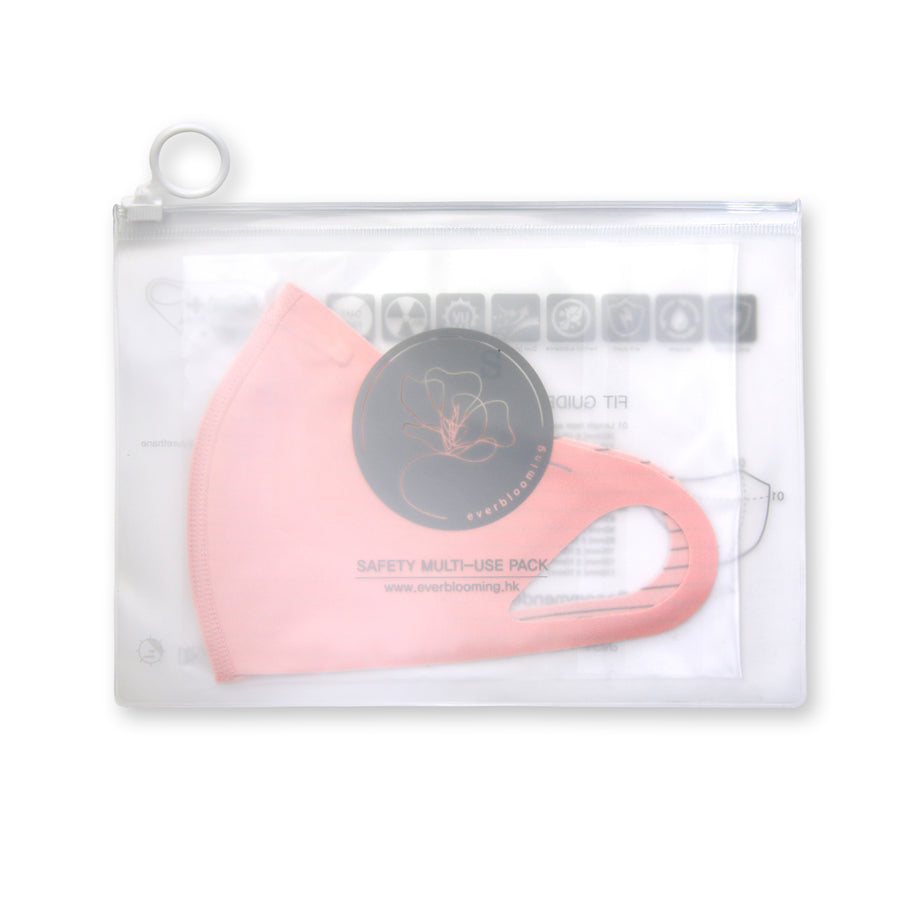 韓國SCELIDO抗菌銅線可重用口罩-粉紅色<br><b>可重用 可水洗</b>